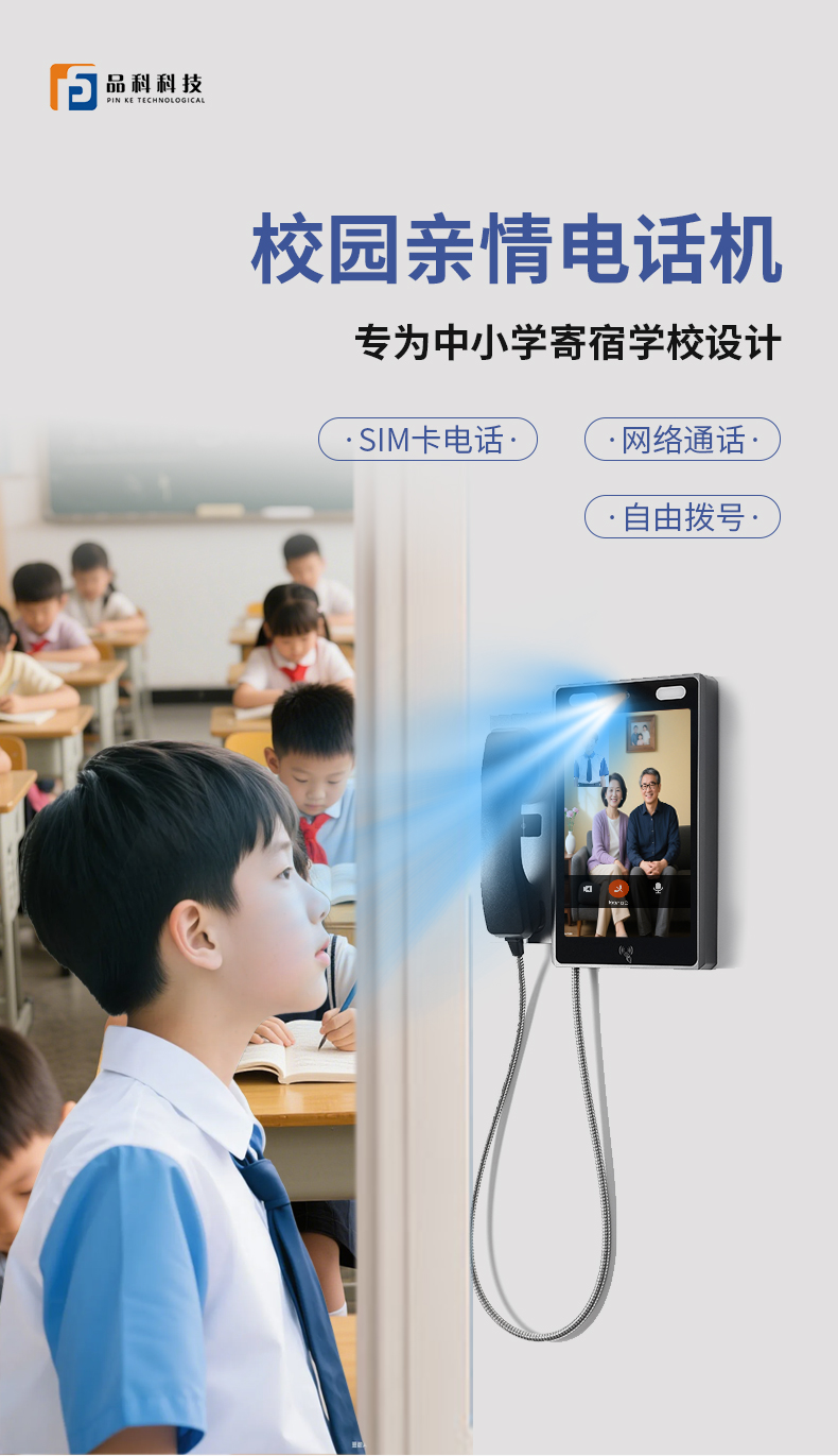 改_01.jpg