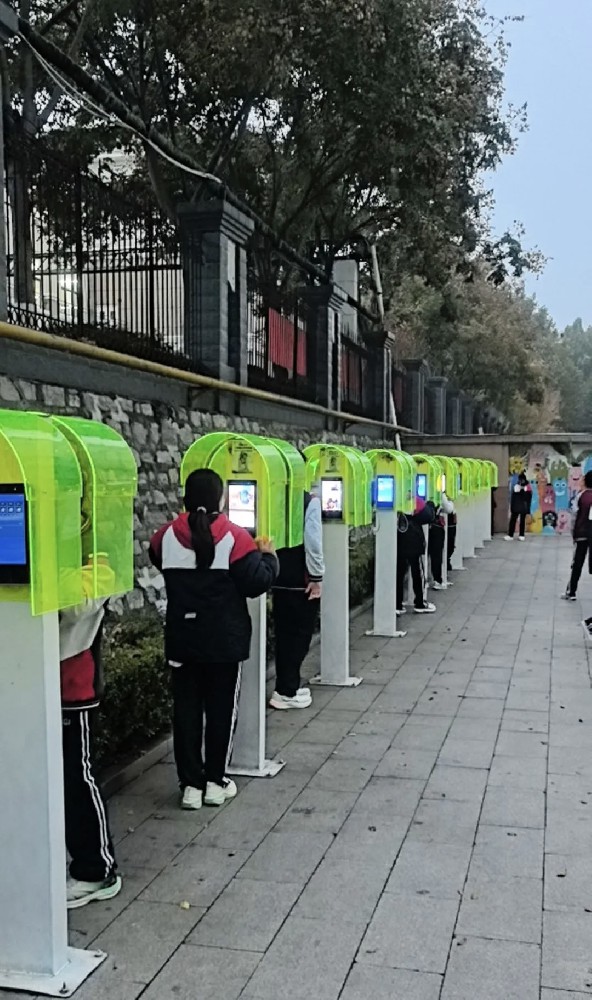 品科校园亲情电话