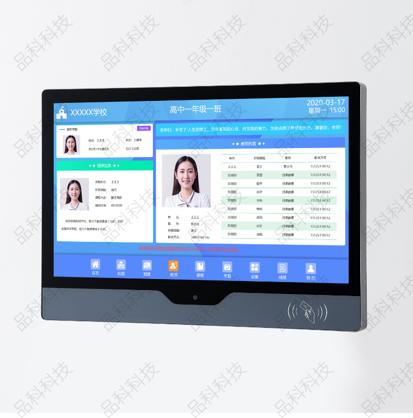watermark (96).png