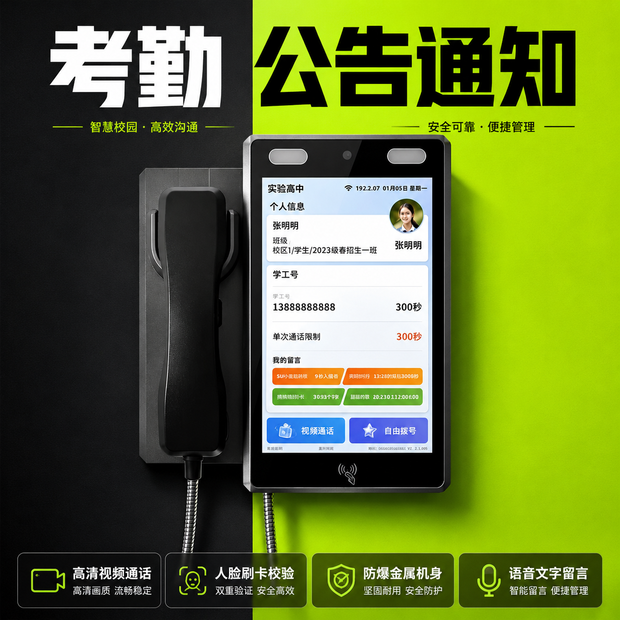 6b74d473-894a-4a10-949f-6cb600cc8920.png